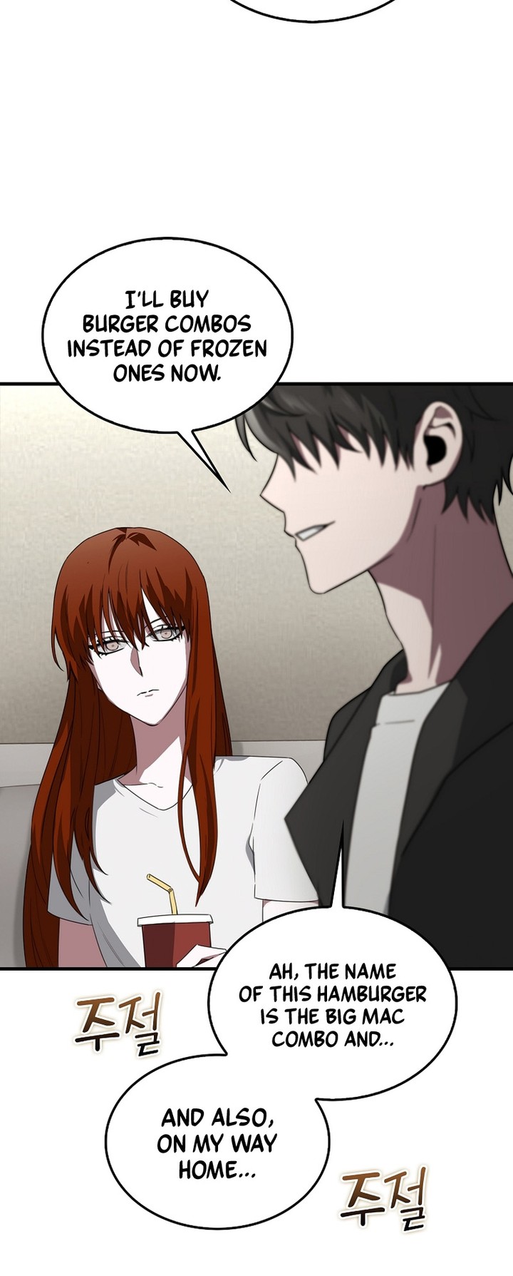 Im Not A Regressor 4 18