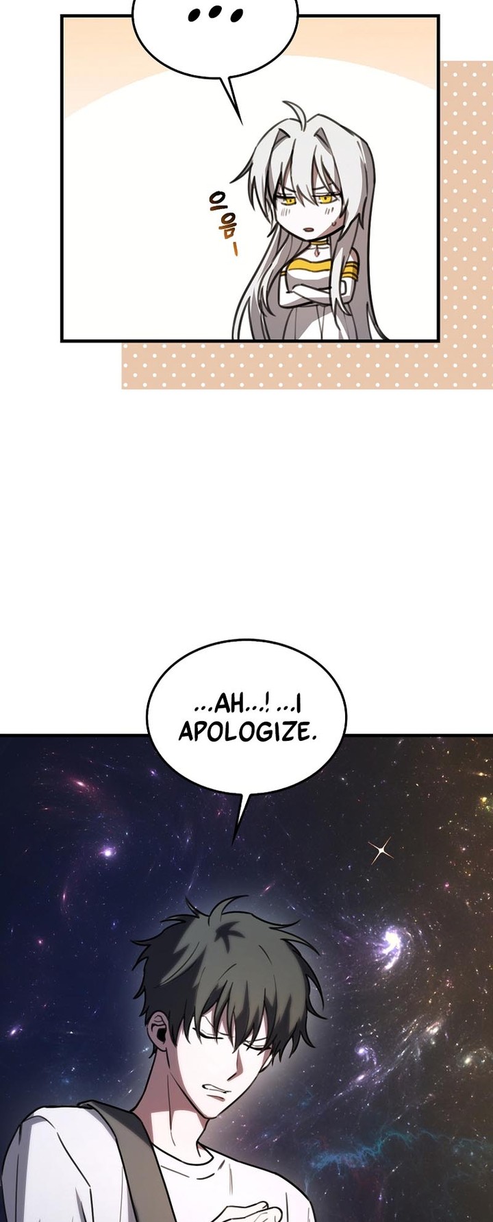 Im Not A Regressor 7 79
