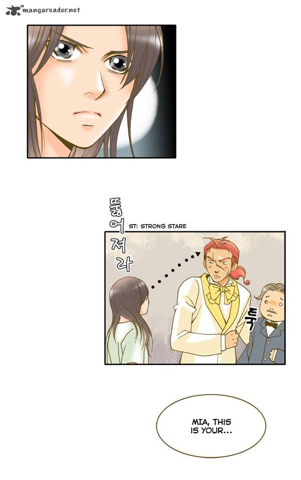 Im Not Spy 5 23