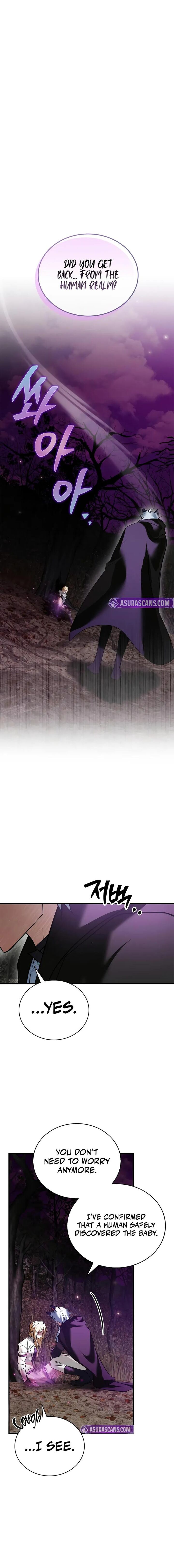 Im Not That Kind Of Talent 104 2