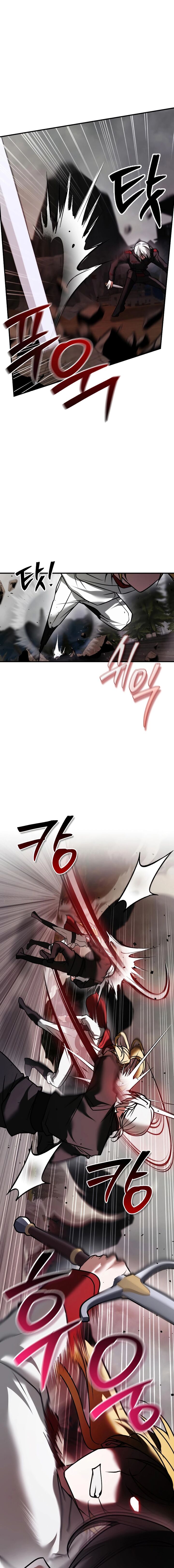 Im Not That Kind Of Talent 118 13