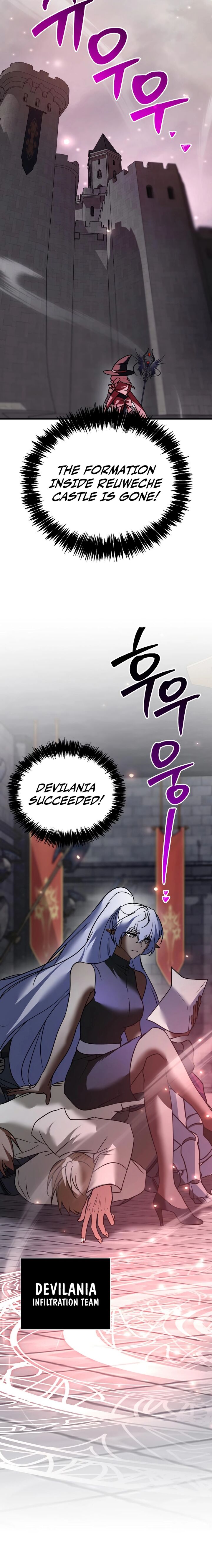 Im Not That Kind Of Talent 118 20