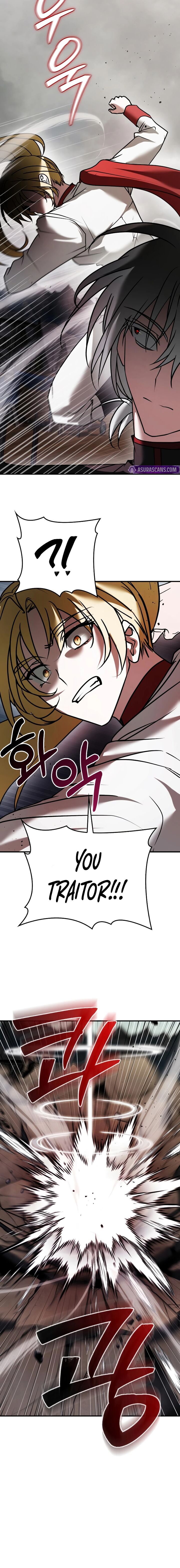 Im Not That Kind Of Talent 118 8