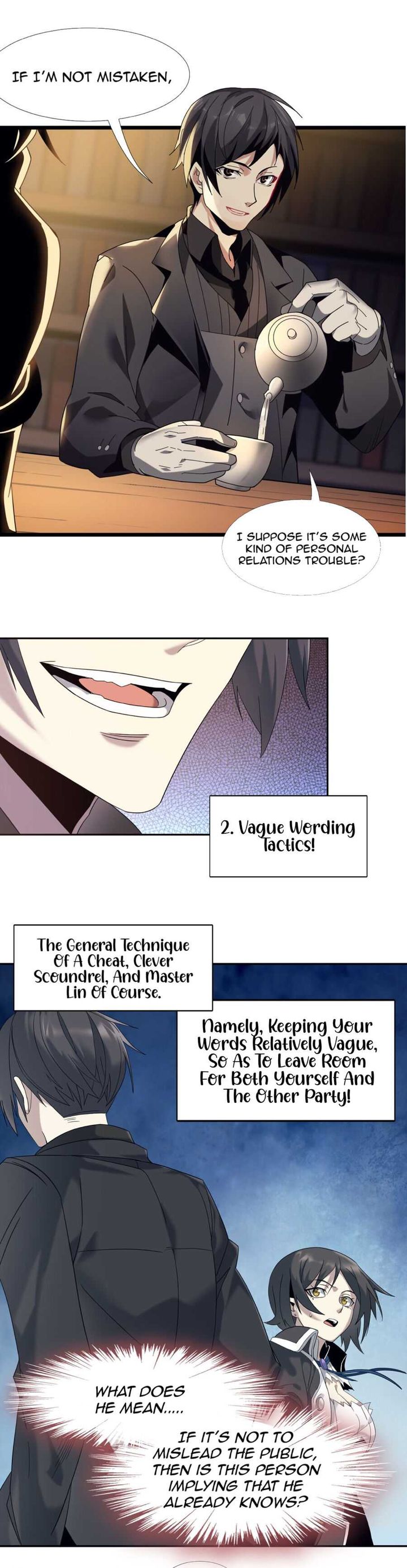 Im Really Not The Demon Gods Lackey 1 25
