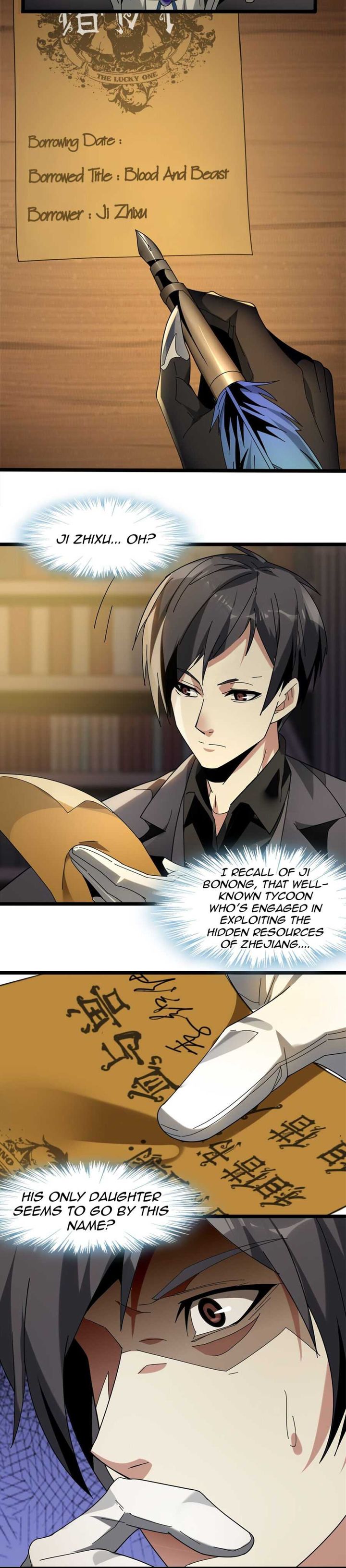 Im Really Not The Demon Gods Lackey 1 39