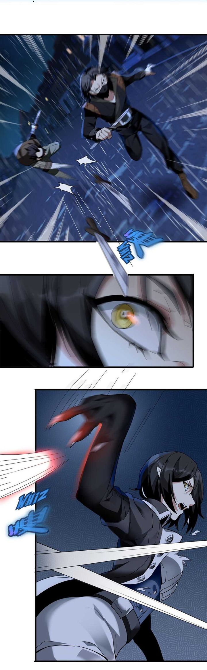 Im Really Not The Demon Gods Lackey 1 7