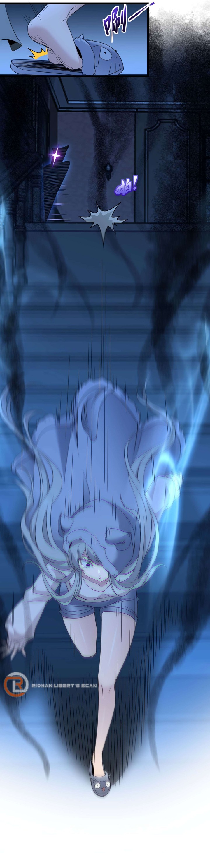 Im Really Not The Demon Gods Lackey 103 8