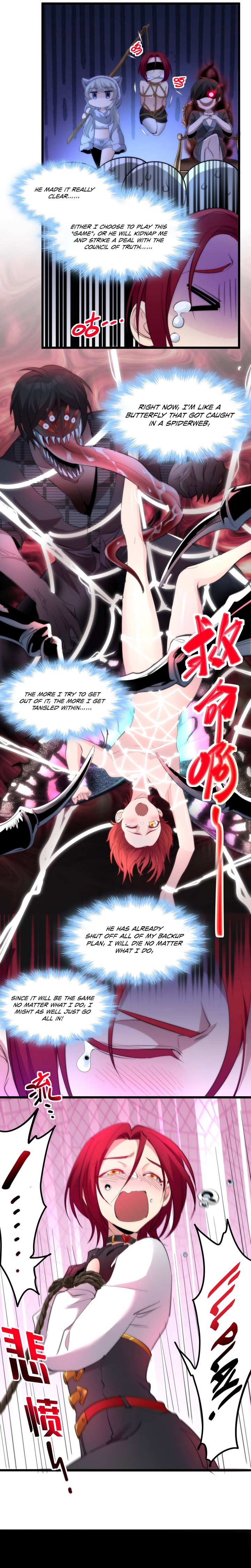 Im Really Not The Demon Gods Lackey 105 14