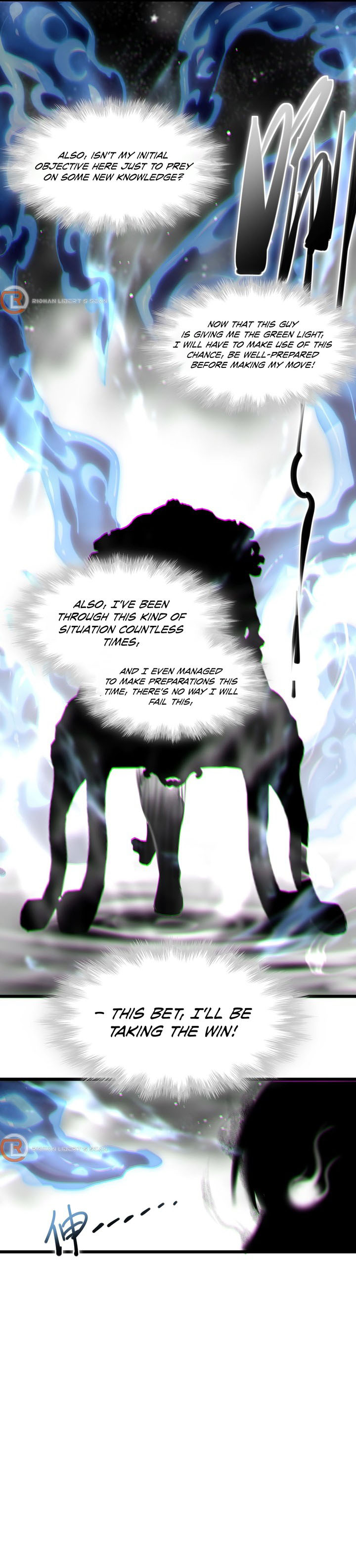 Im Really Not The Demon Gods Lackey 105 19