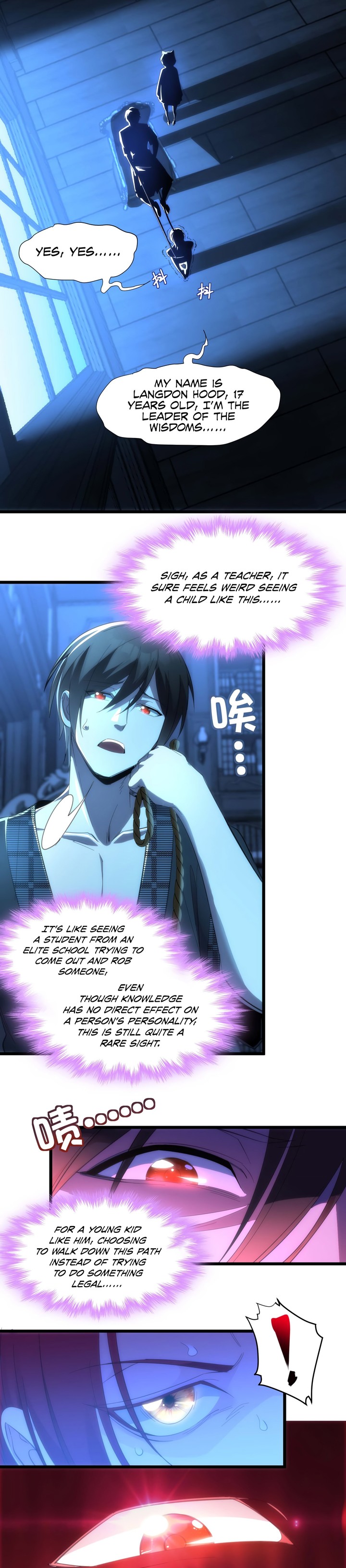 Im Really Not The Demon Gods Lackey 105 2