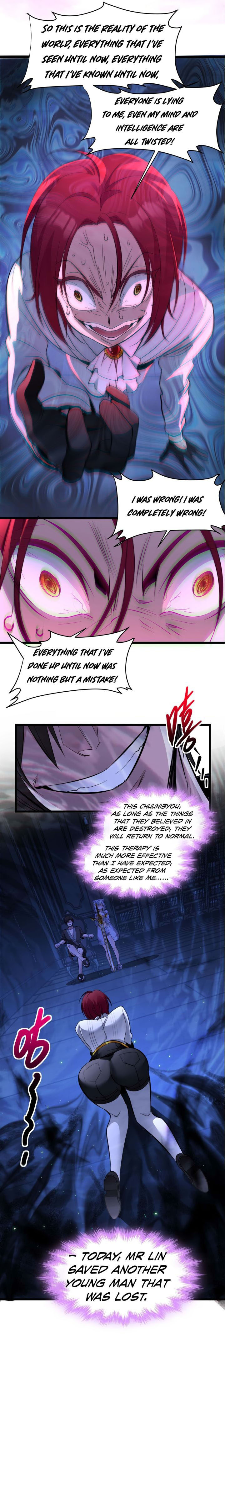 Im Really Not The Demon Gods Lackey 106 20