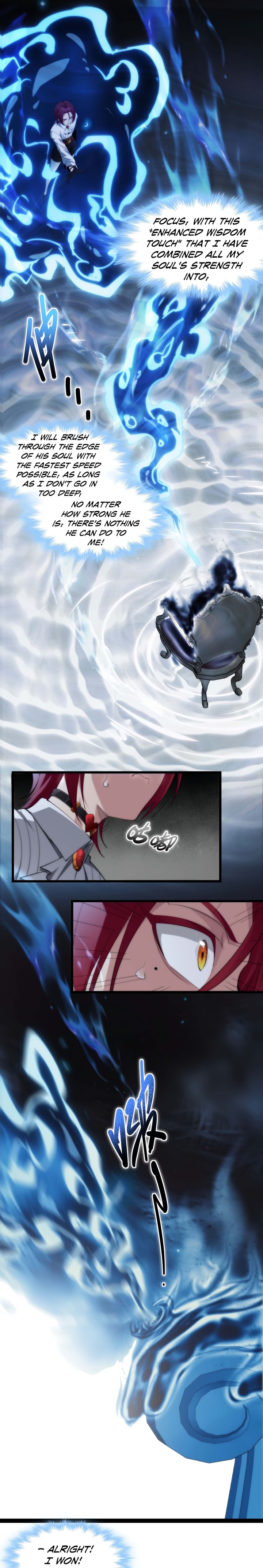 Im Really Not The Demon Gods Lackey 106 3