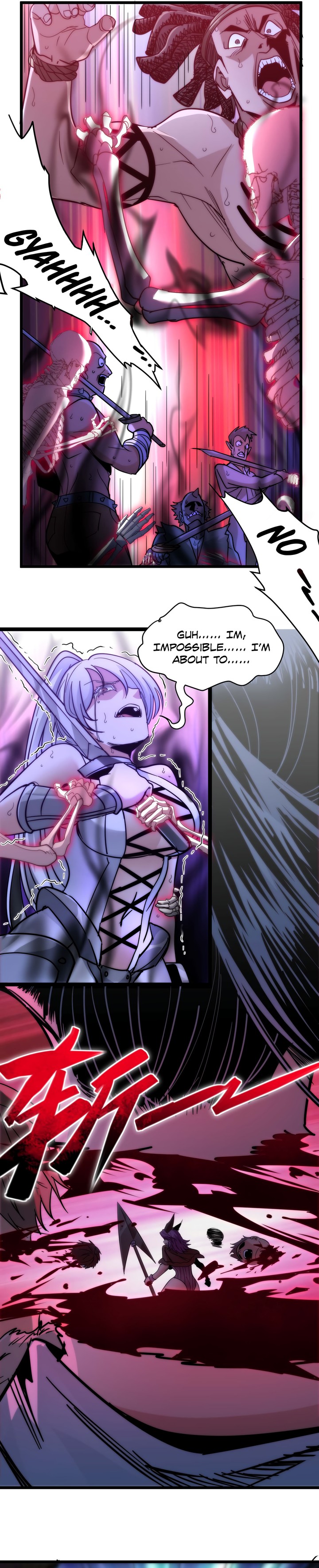 Im Really Not The Demon Gods Lackey 109 21