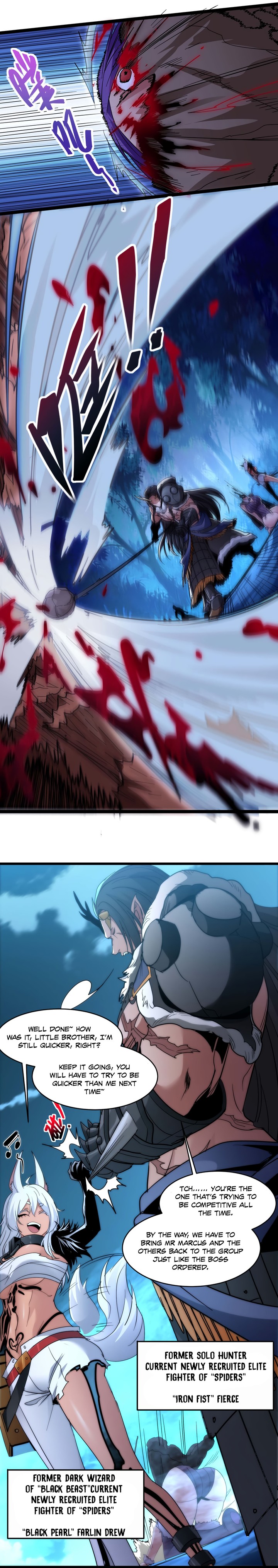 Im Really Not The Demon Gods Lackey 109 24