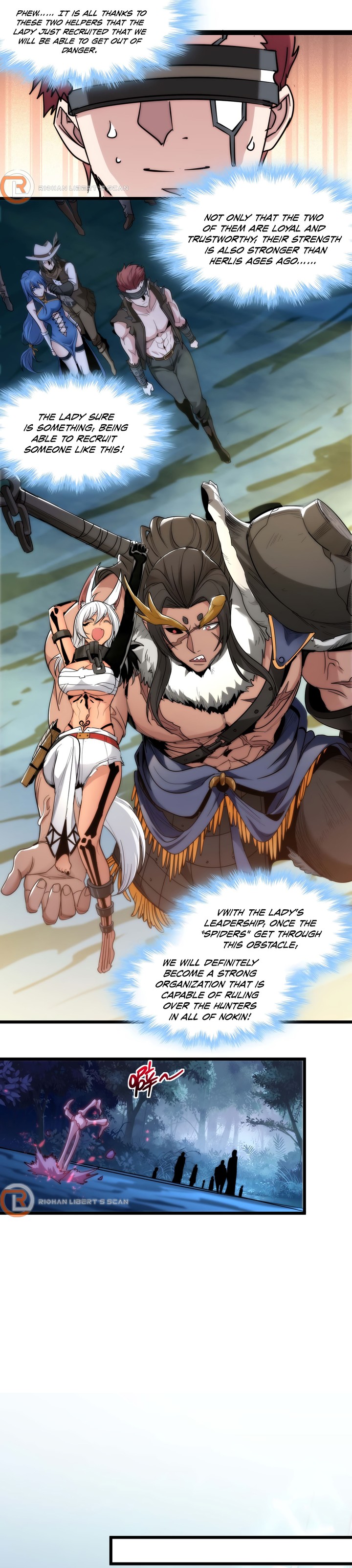 Im Really Not The Demon Gods Lackey 109 26