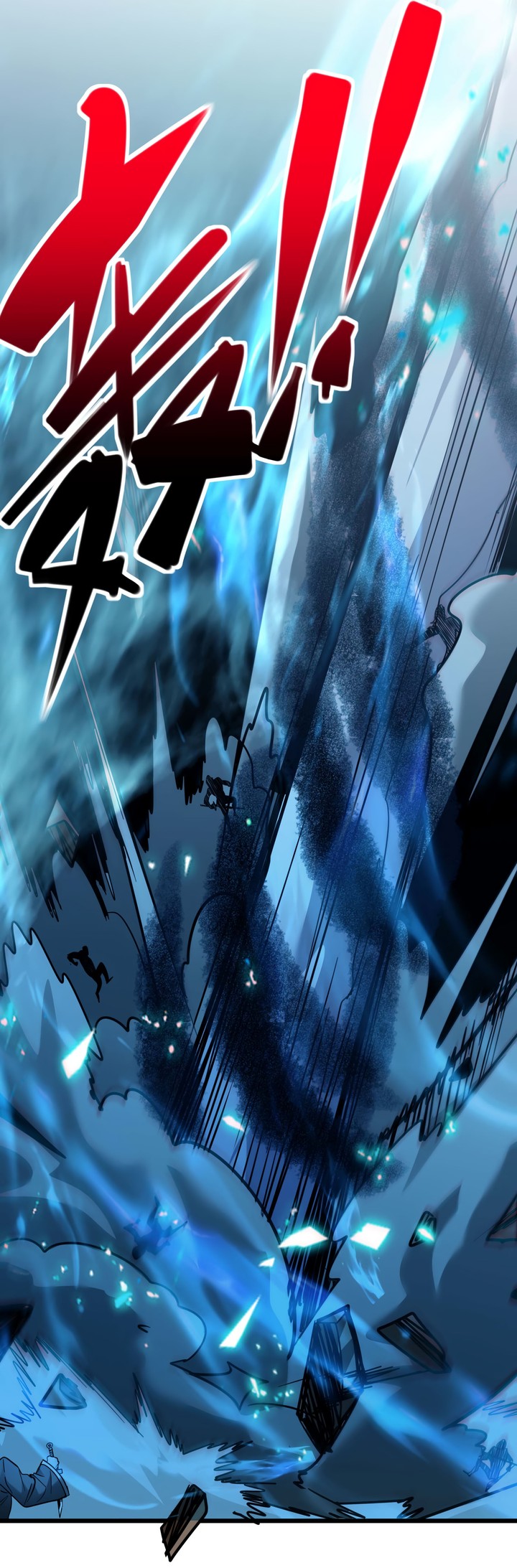 Im Really Not The Demon Gods Lackey 109 27