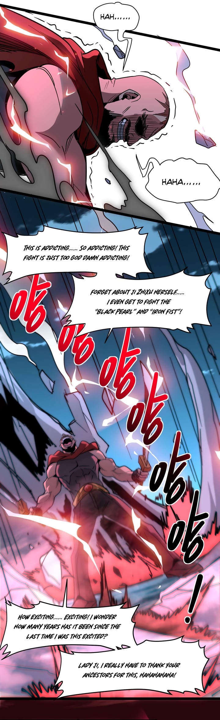 Im Really Not The Demon Gods Lackey 109 40