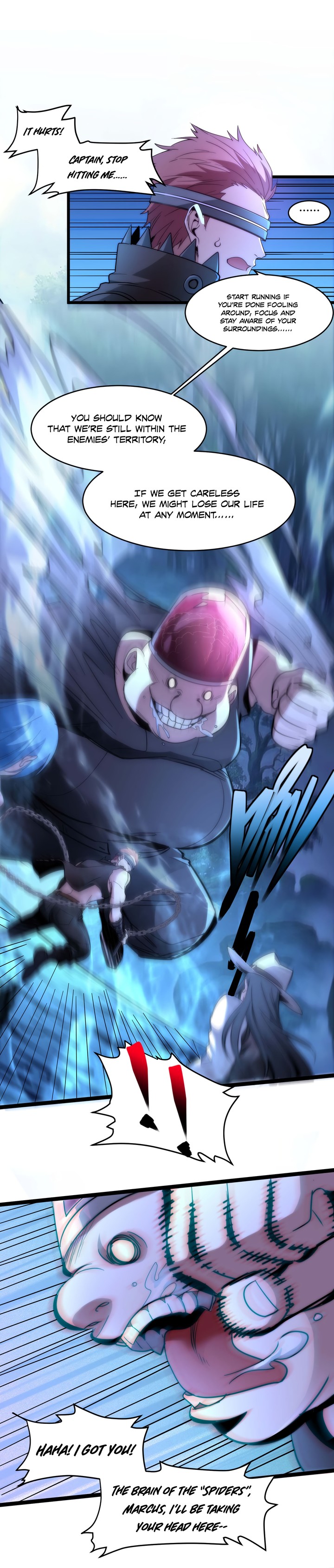 Im Really Not The Demon Gods Lackey 109 9