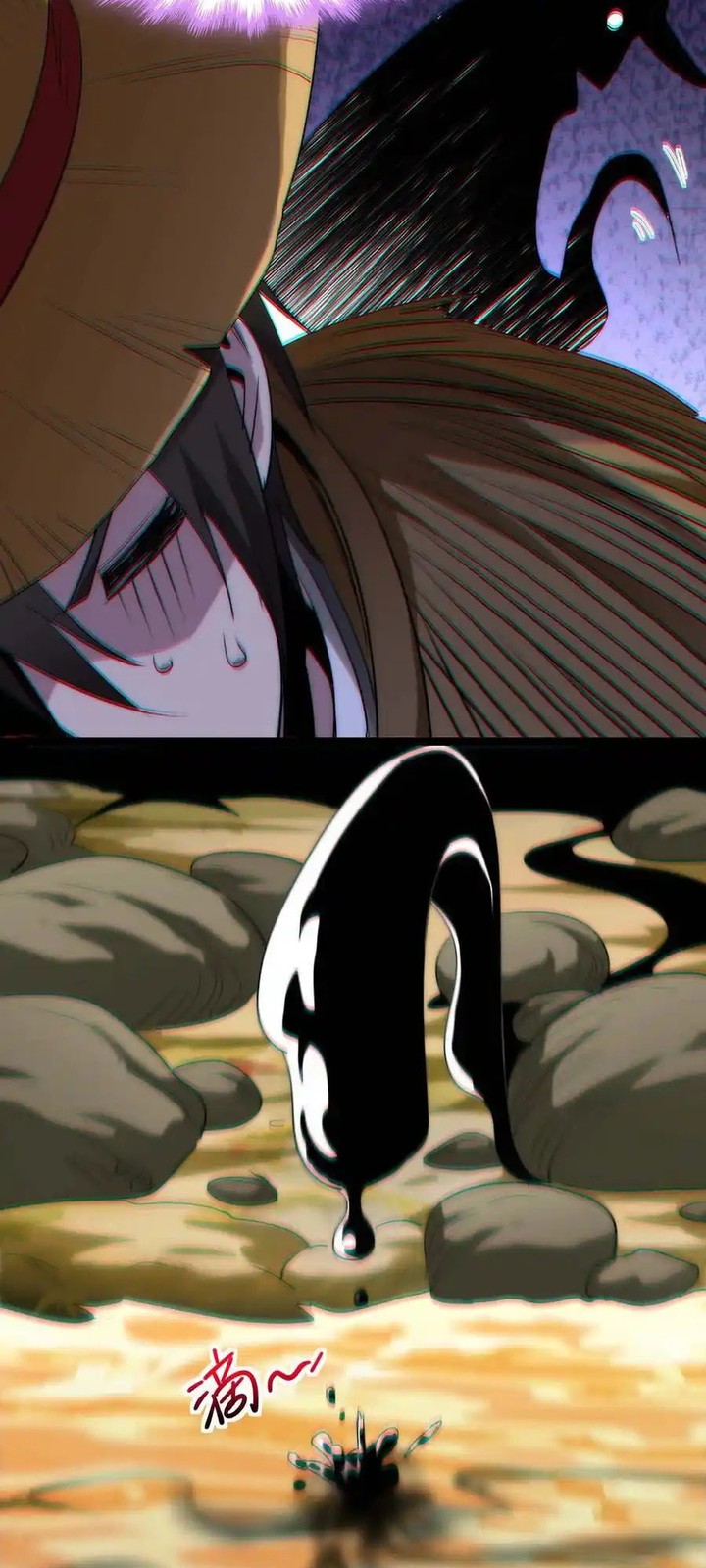 Im Really Not The Demon Gods Lackey 109e 31