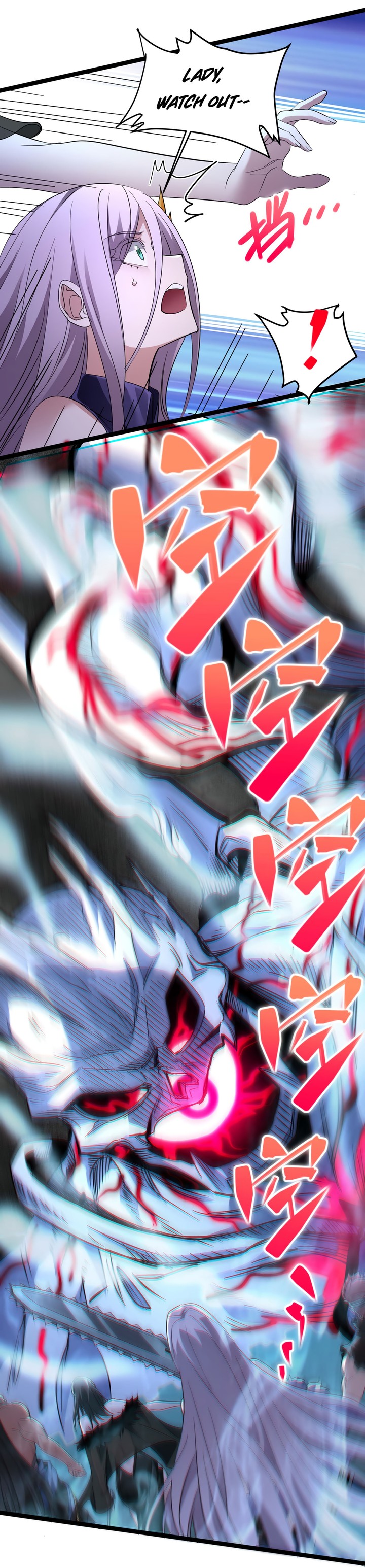 Im Really Not The Demon Gods Lackey 110 14