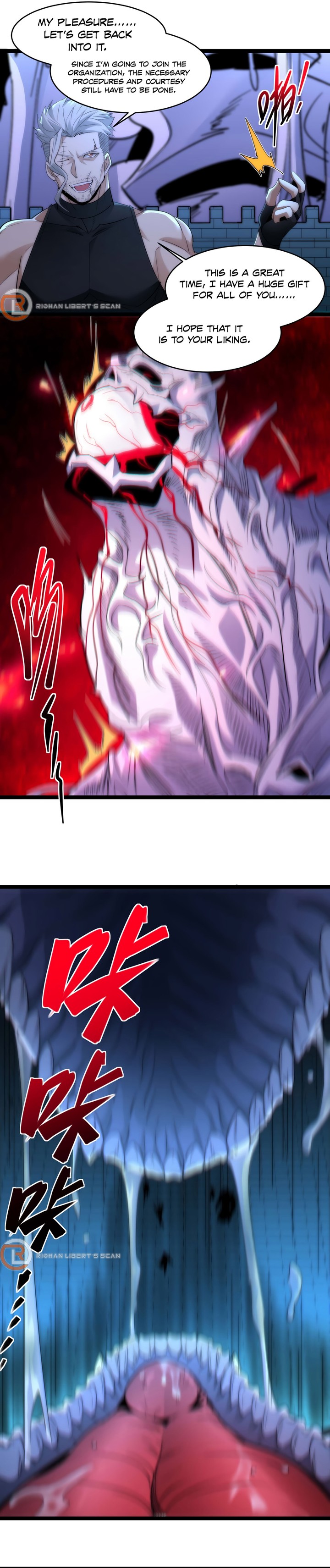 Im Really Not The Demon Gods Lackey 110 21