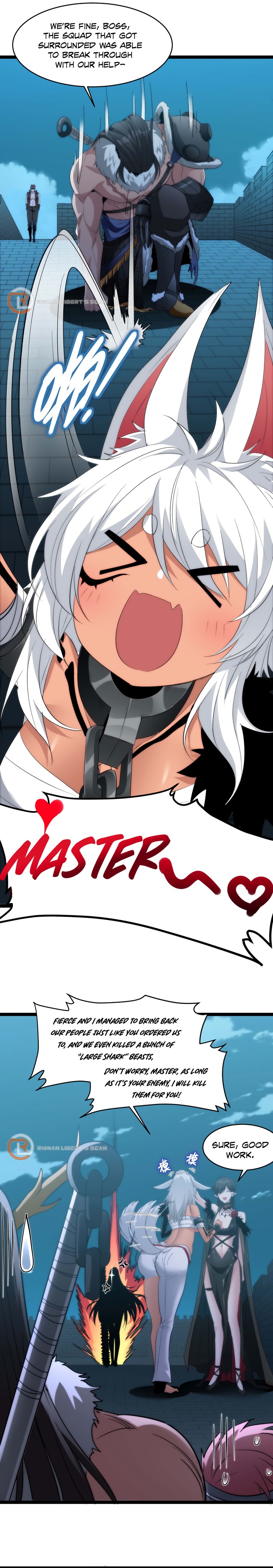 Im Really Not The Demon Gods Lackey 110 3