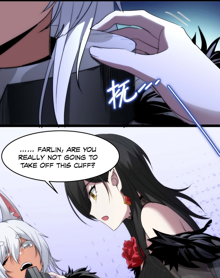 Im Really Not The Demon Gods Lackey 110 4