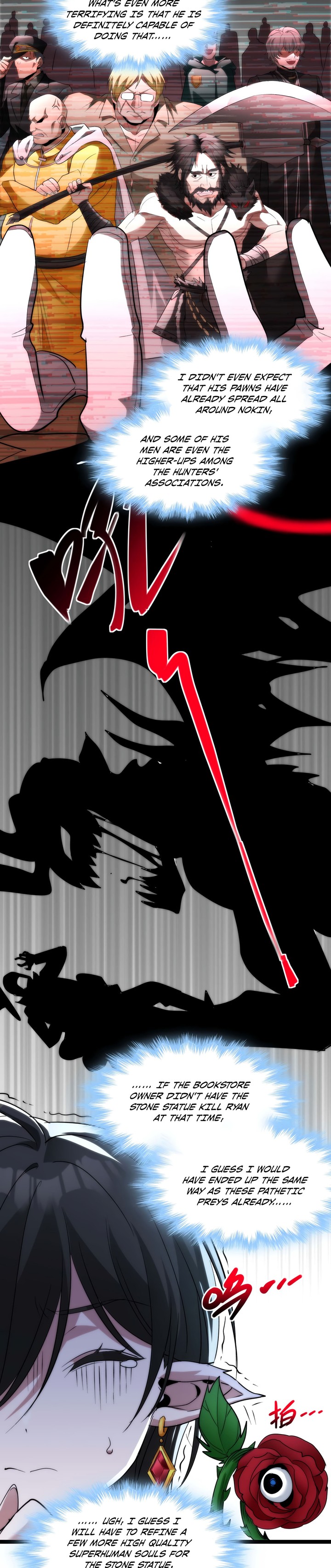 Im Really Not The Demon Gods Lackey 111 24