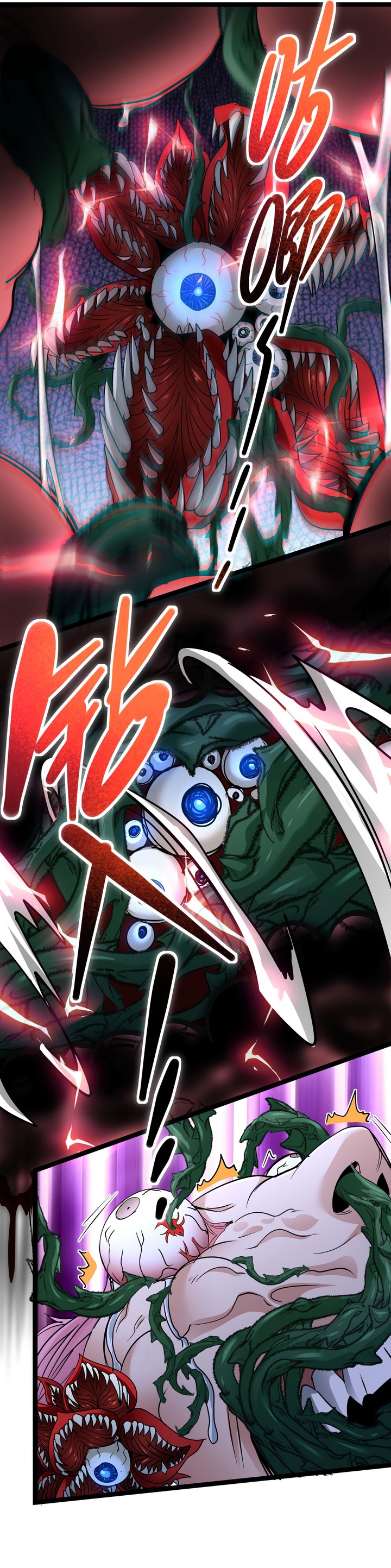 Im Really Not The Demon Gods Lackey 111 3