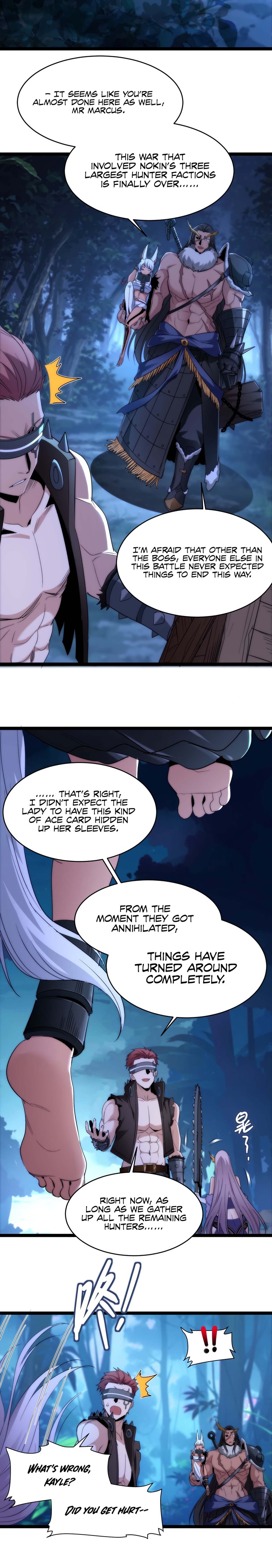 Im Really Not The Demon Gods Lackey 112 2