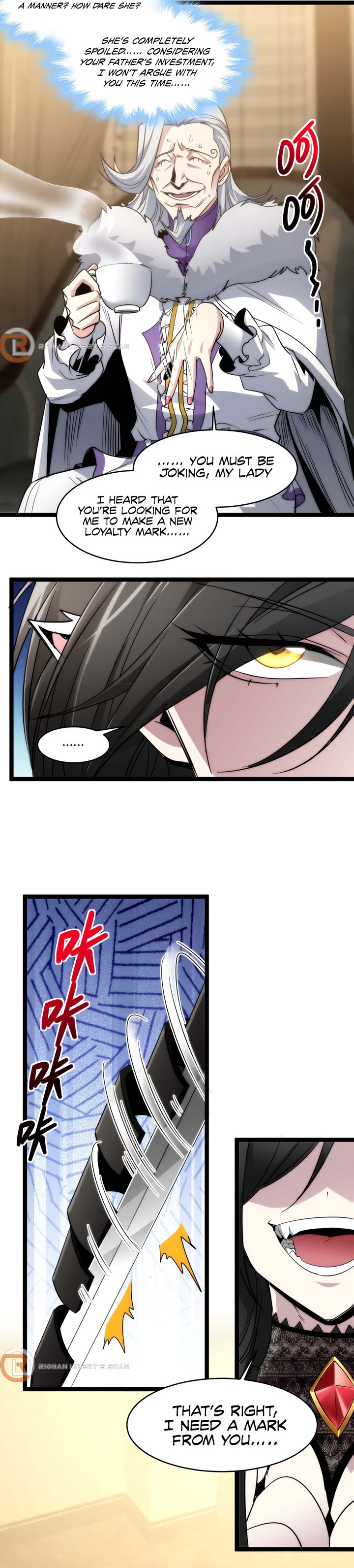 Im Really Not The Demon Gods Lackey 112 20