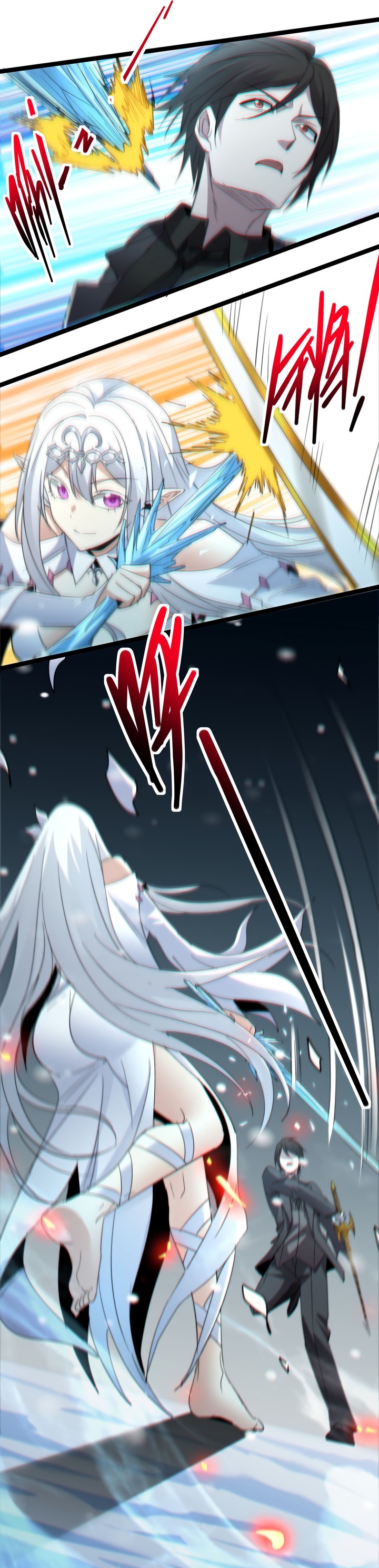 Im Really Not The Demon Gods Lackey 113 20