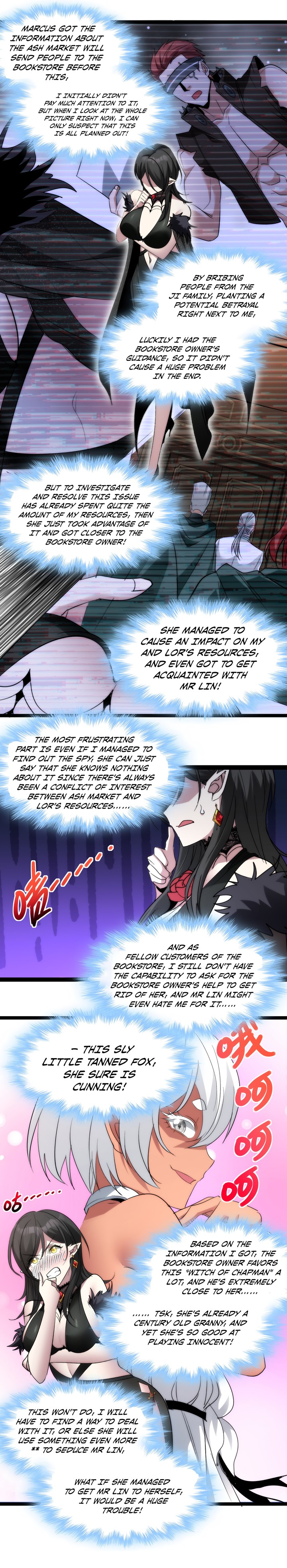 Im Really Not The Demon Gods Lackey 113 5