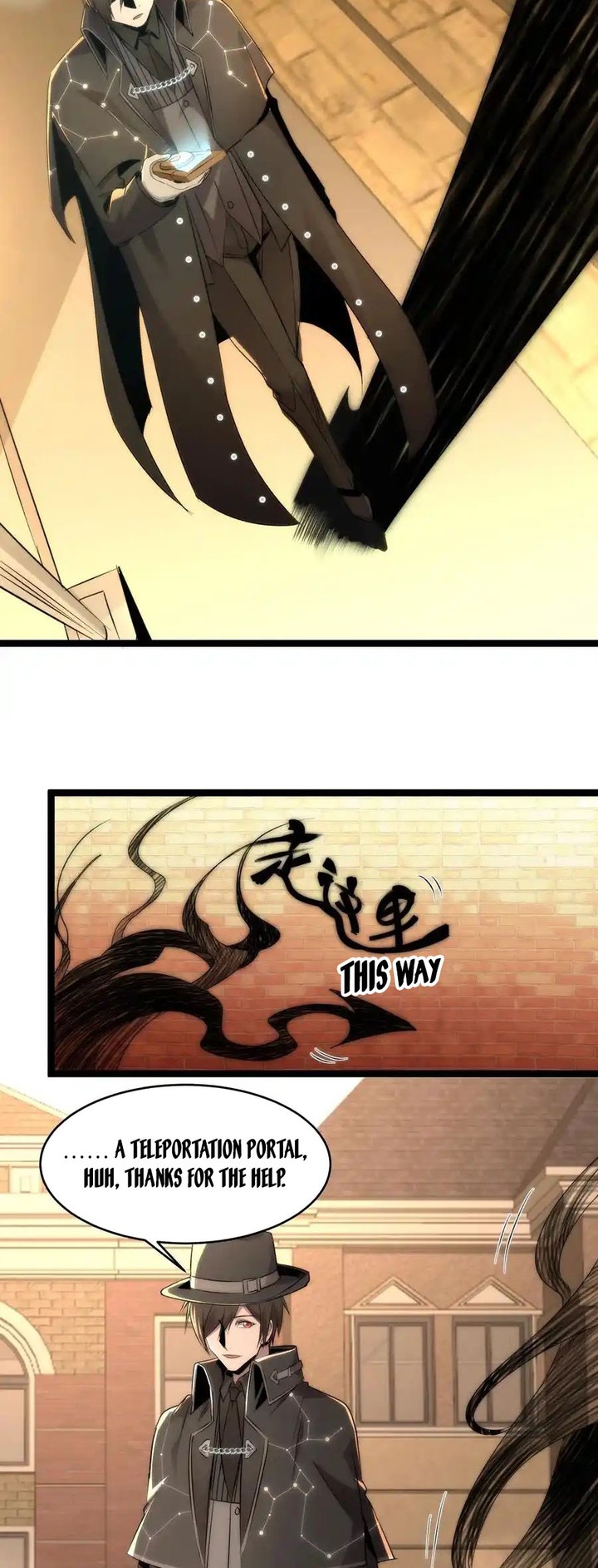 Im Really Not The Demon Gods Lackey 115 10
