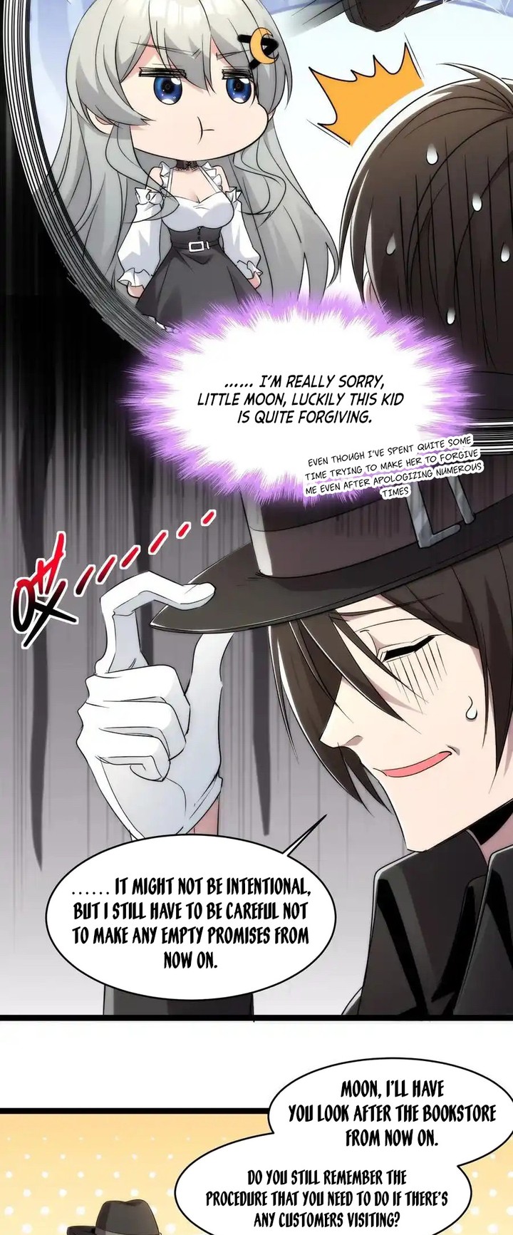 Im Really Not The Demon Gods Lackey 115 5