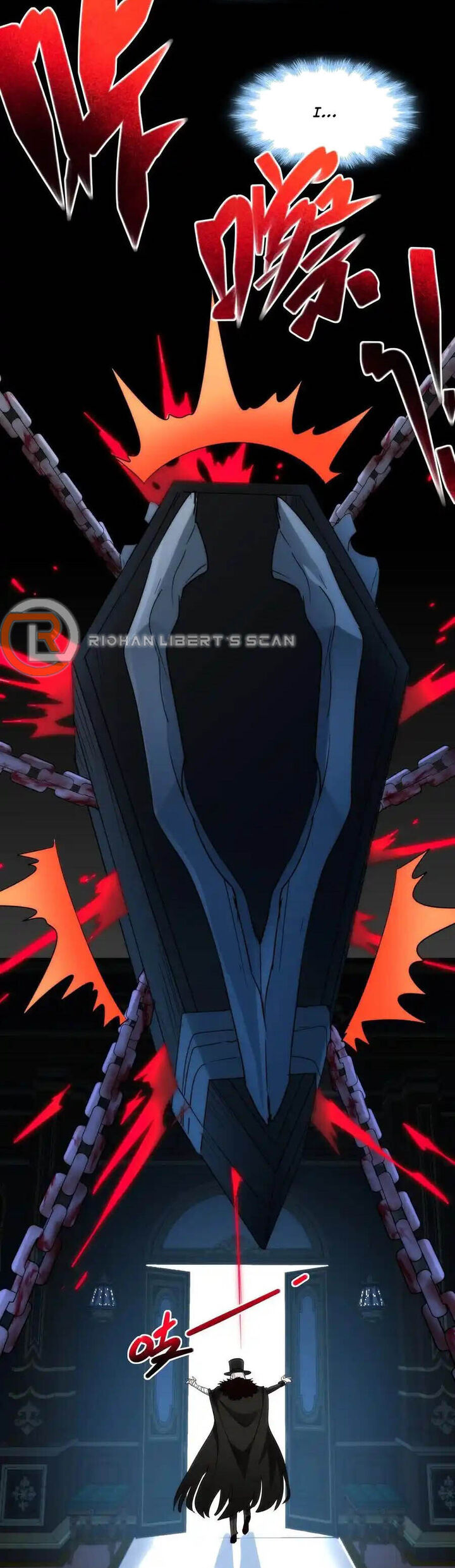 Im Really Not The Demon Gods Lackey 116e 32