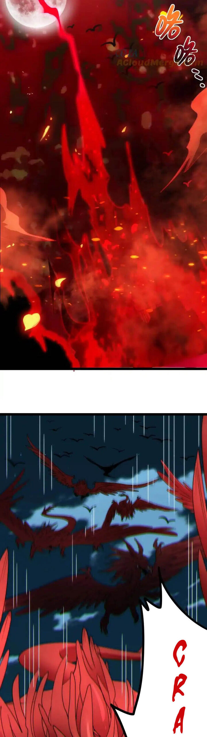 Im Really Not The Demon Gods Lackey 116e 35