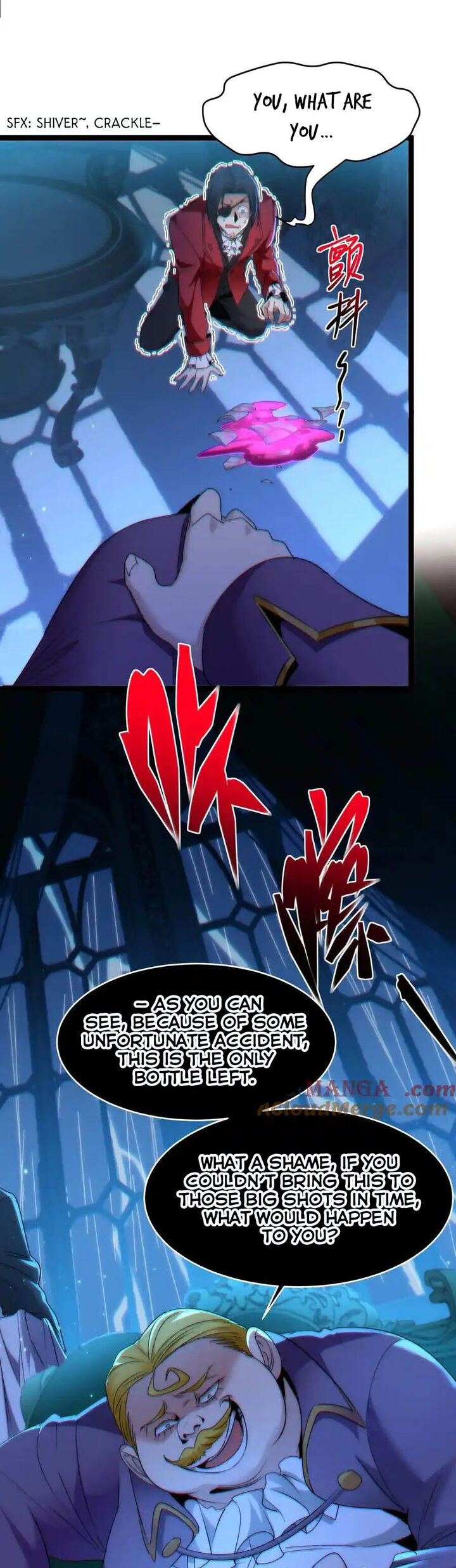 Im Really Not The Demon Gods Lackey 116e 6