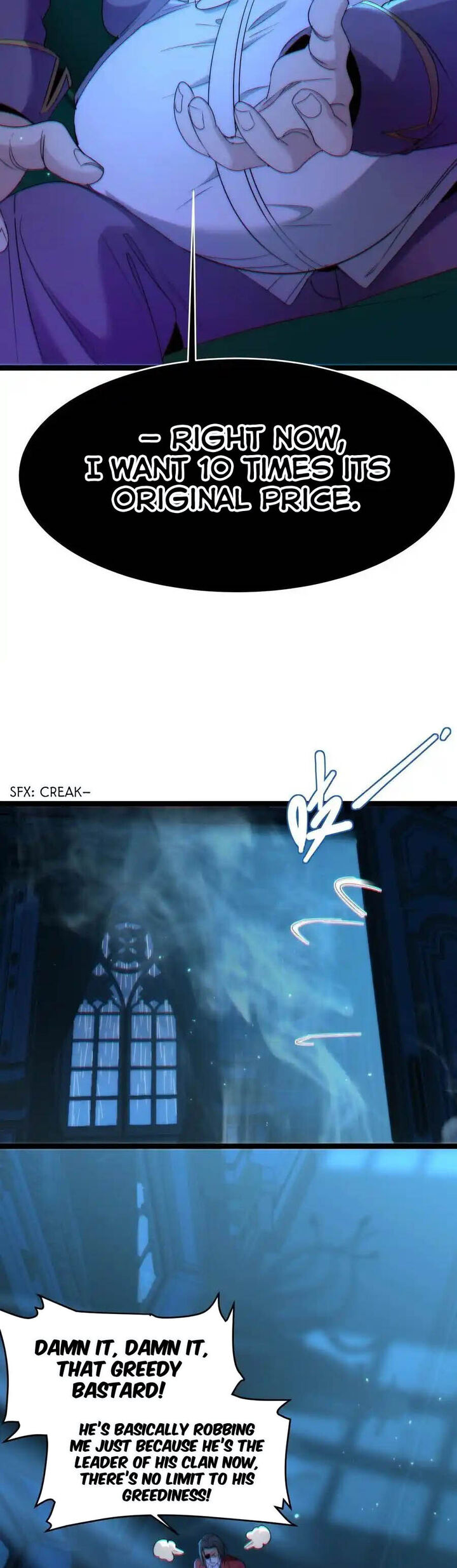 Im Really Not The Demon Gods Lackey 116e 7