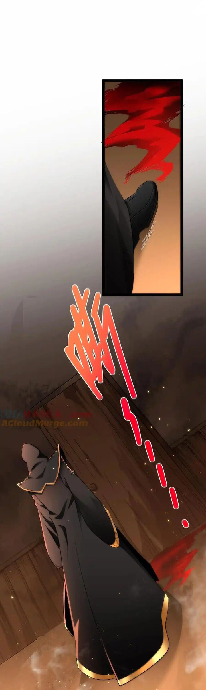 Im Really Not The Demon Gods Lackey 117 2
