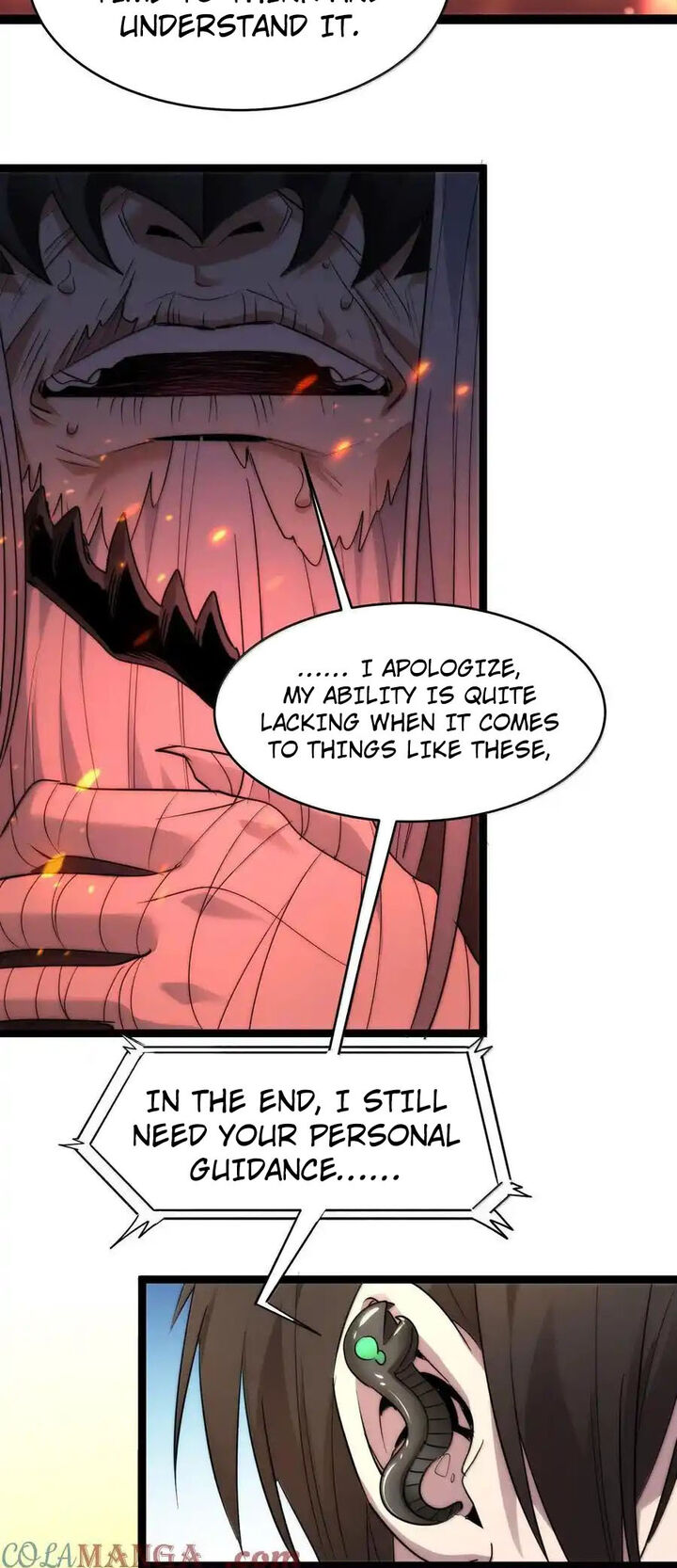 Im Really Not The Demon Gods Lackey 117 8