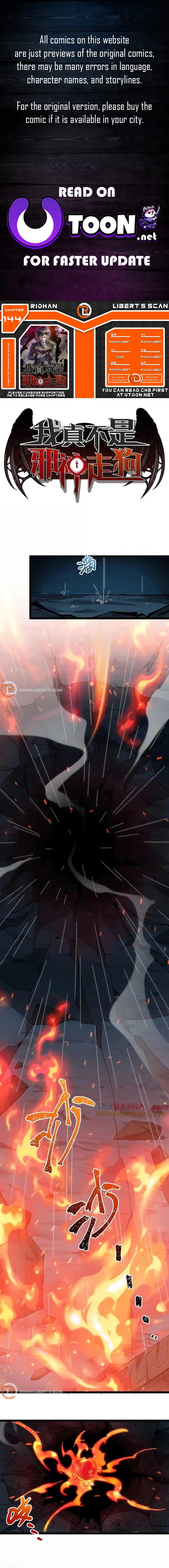Im Really Not The Demon Gods Lackey 144 1