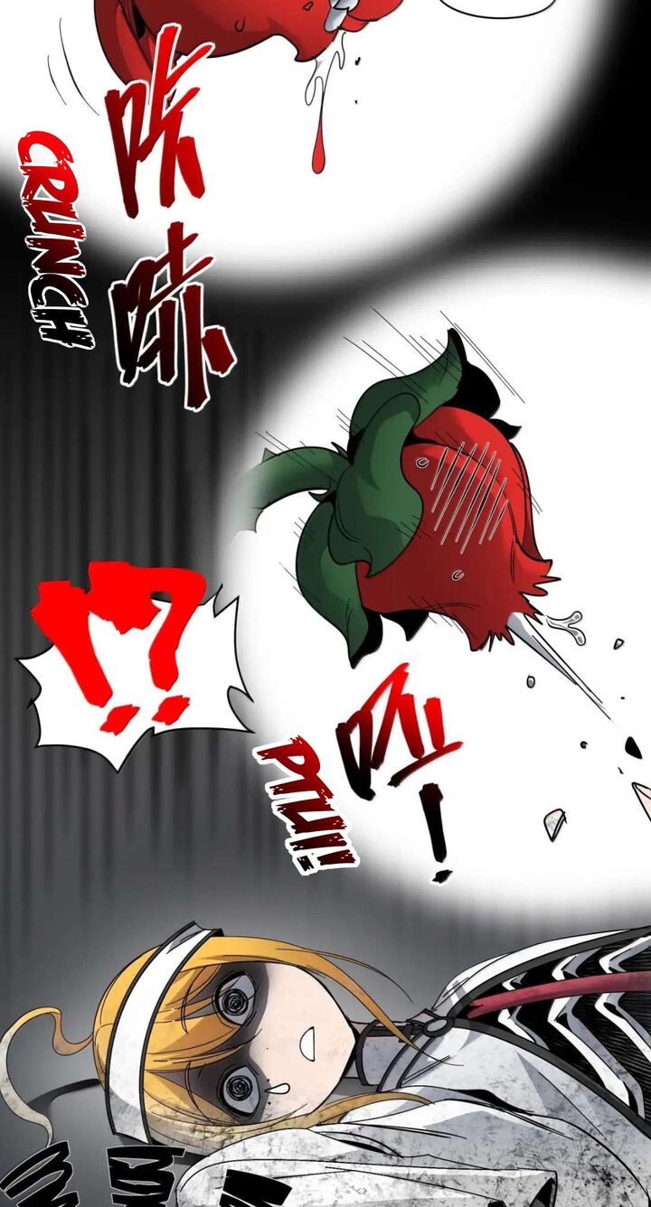 Im Really Not The Demon Gods Lackey 164 75