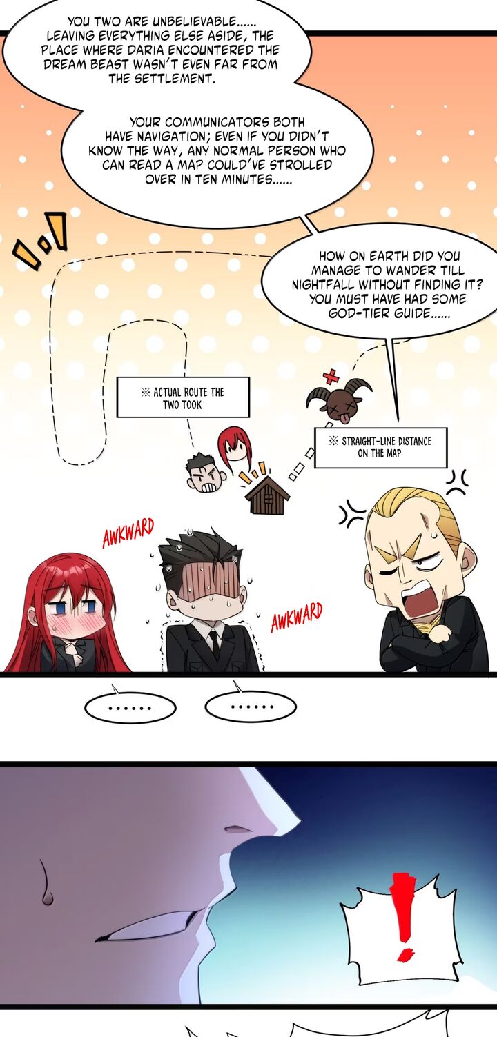 Im Really Not The Demon Gods Lackey 173 4