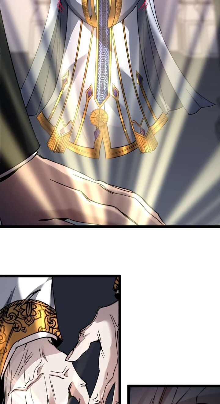 Im Really Not The Demon Gods Lackey 184 45