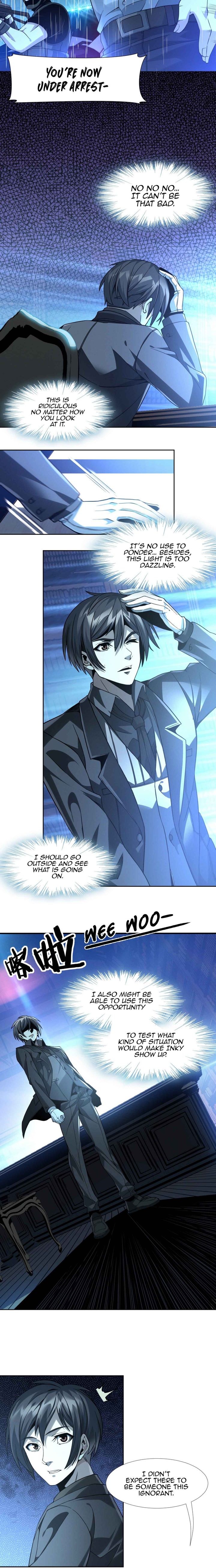 Im Really Not The Demon Gods Lackey 23 16