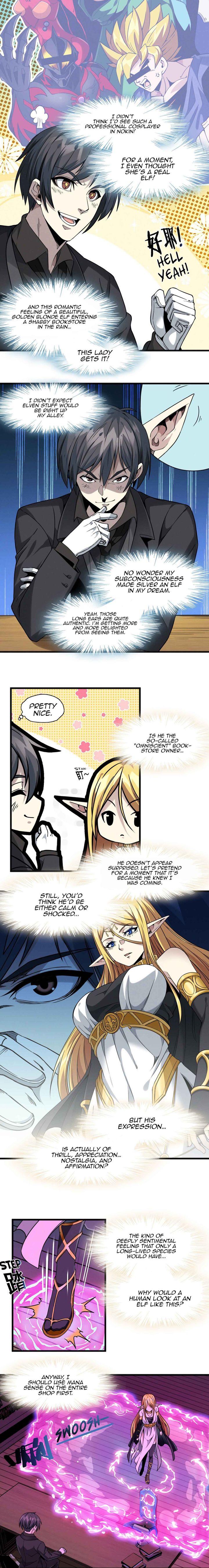 Im Really Not The Demon Gods Lackey 23 3