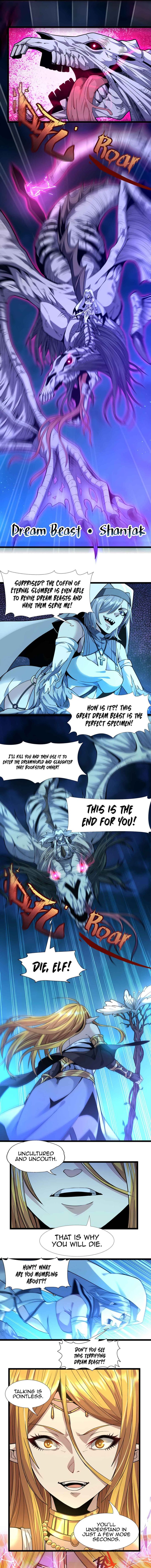 Im Really Not The Demon Gods Lackey 24 17