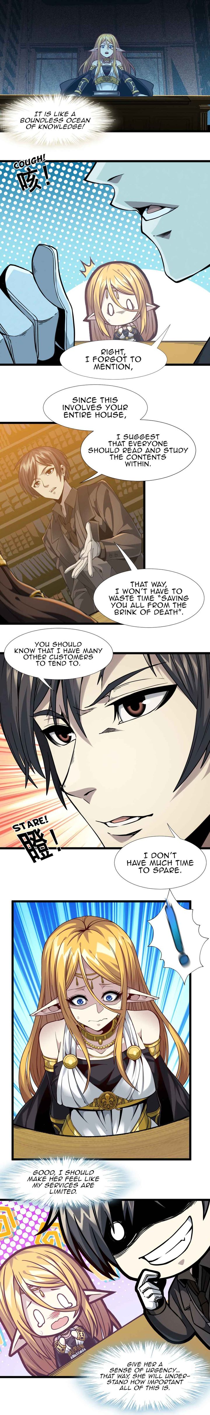 Im Really Not The Demon Gods Lackey 25 15