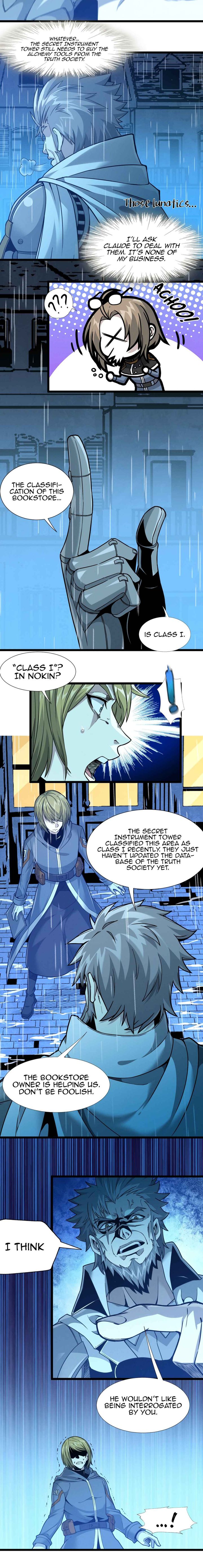 Im Really Not The Demon Gods Lackey 26 11